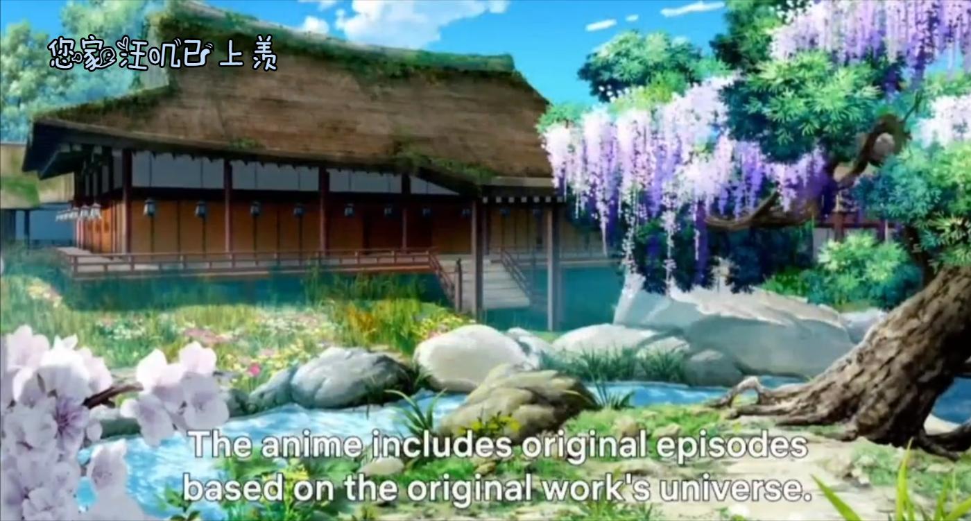 阴阳师梦枕貘内容简介,阴阳师动漫晴明和白藏主