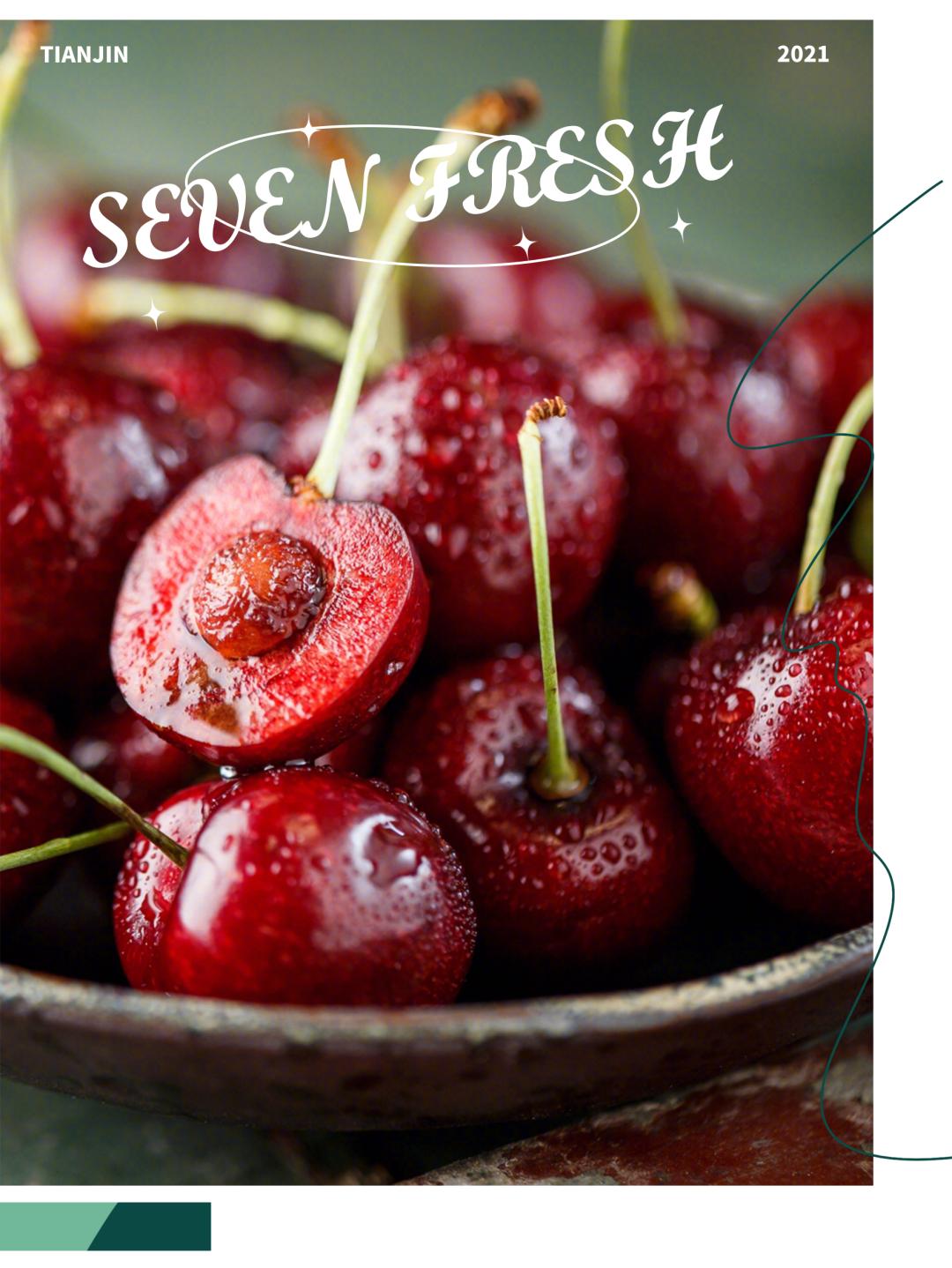 七鲜超市天津滨江购物中心店,七鲜超市天津必买