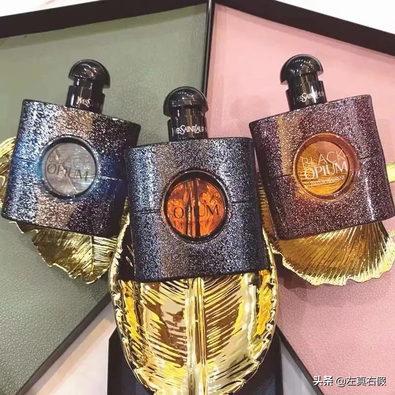 圣罗兰黑鸦香水真假怎么查,圣罗兰黑鸦香水真假鉴别