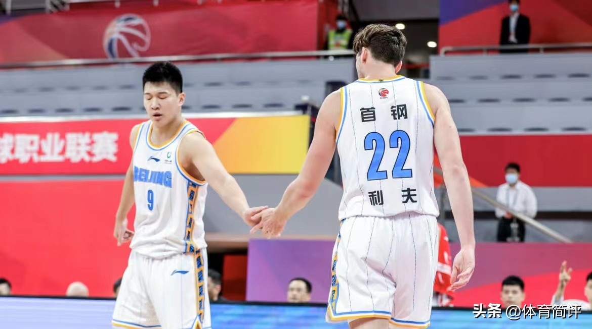 cba今日赛程和直播辽宁男篮,今日央视cba篮球赛事