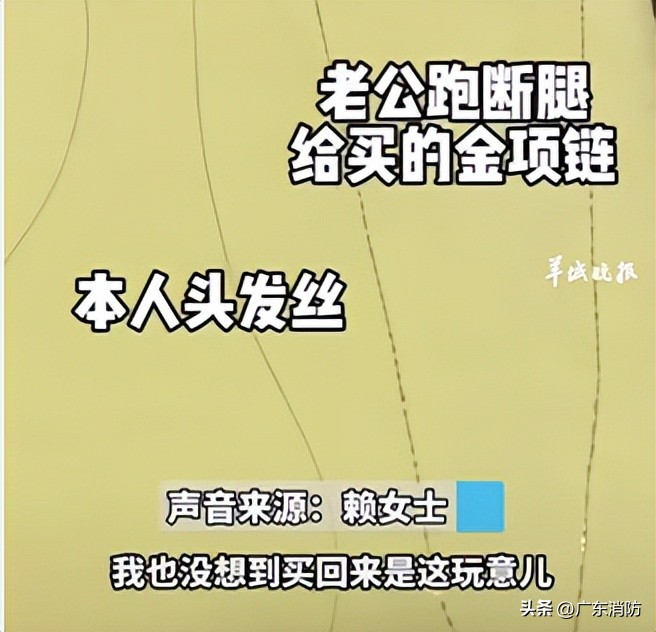 情人节17款走心礼物,情人节7大令人窒息的礼物