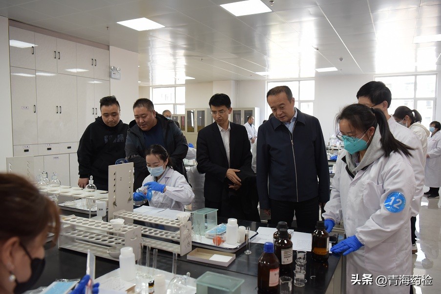 技能竞赛展行业风采竞相角逐育药检能工——青海省药品检验技能竞赛顺利举办