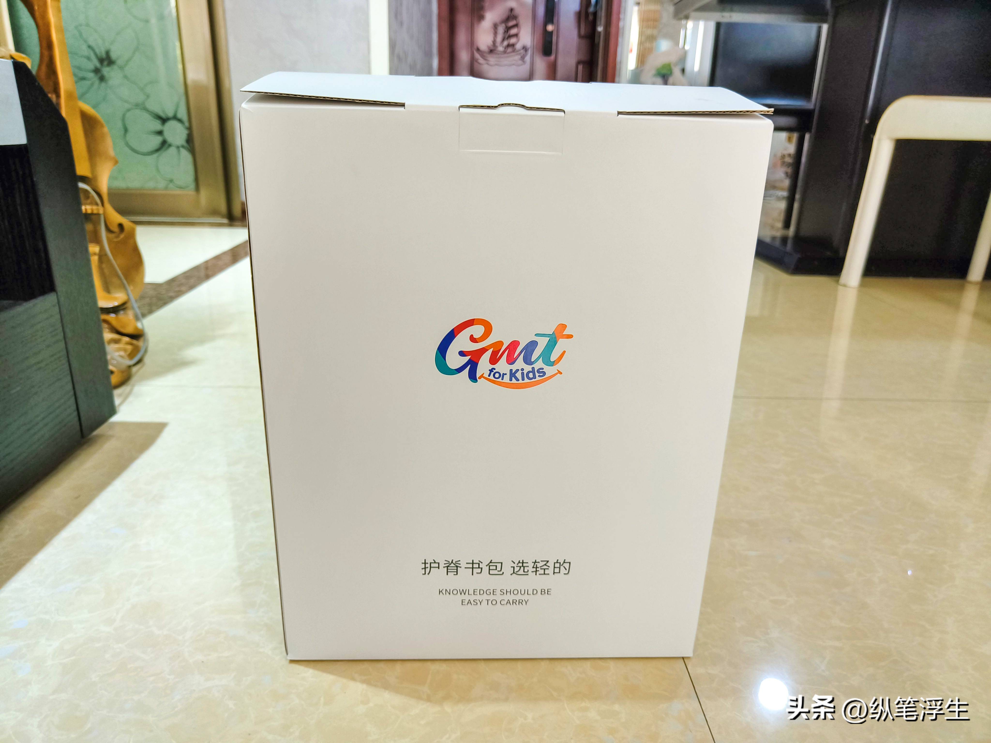 儿童护脊书包测评,6-12岁减负护脊双肩书包评测