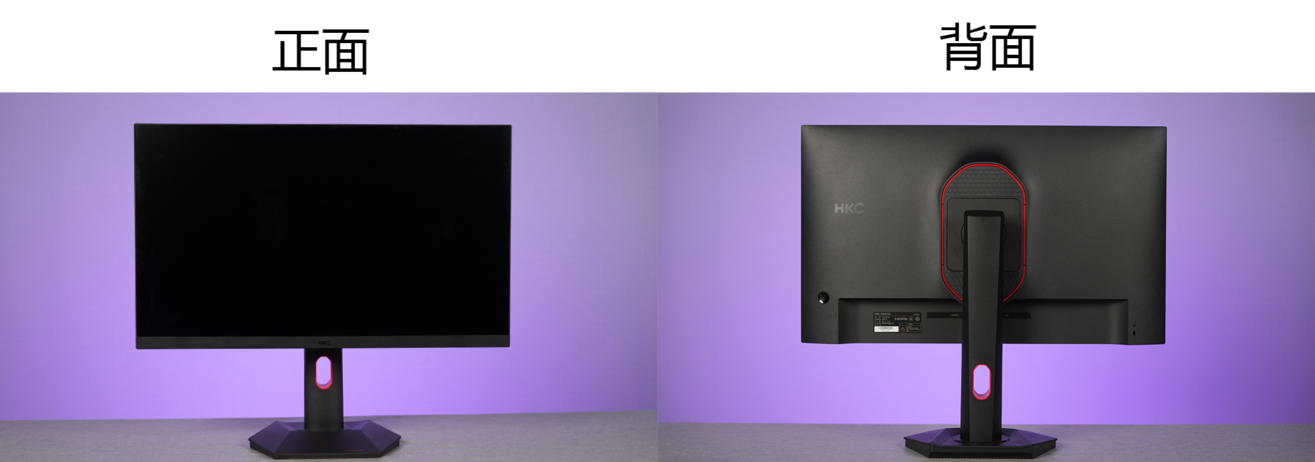 mg27q瀵规瘮aoc275qxp,aocq27g3s鍜宧kc绁炵浘mg27q