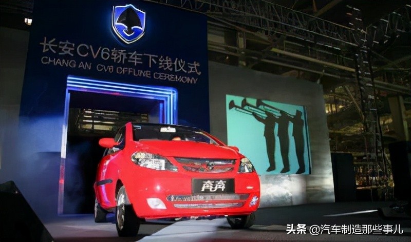 长安奔奔是哪年开始生产,长安奔奔当时最值的一款