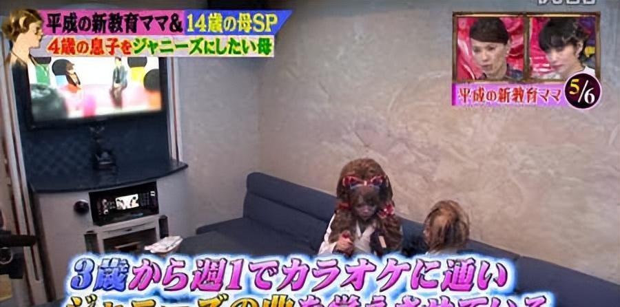 从宝妈变辣妈的过程,从辣妈转型