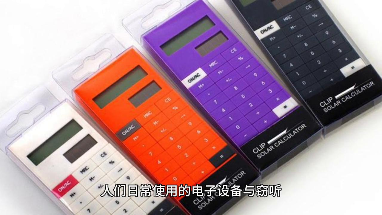 男性朋友送的镜子有针孔,男性朋友送镜子有针孔