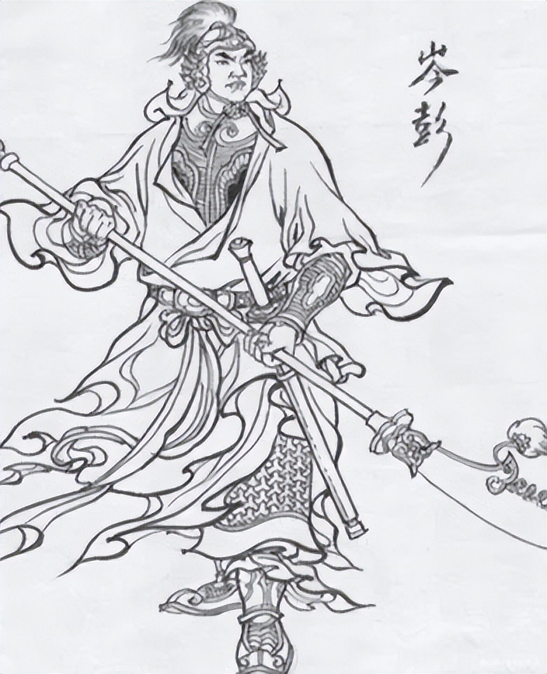 刘秀大将岑彭,刘秀的大将岑彭和马武