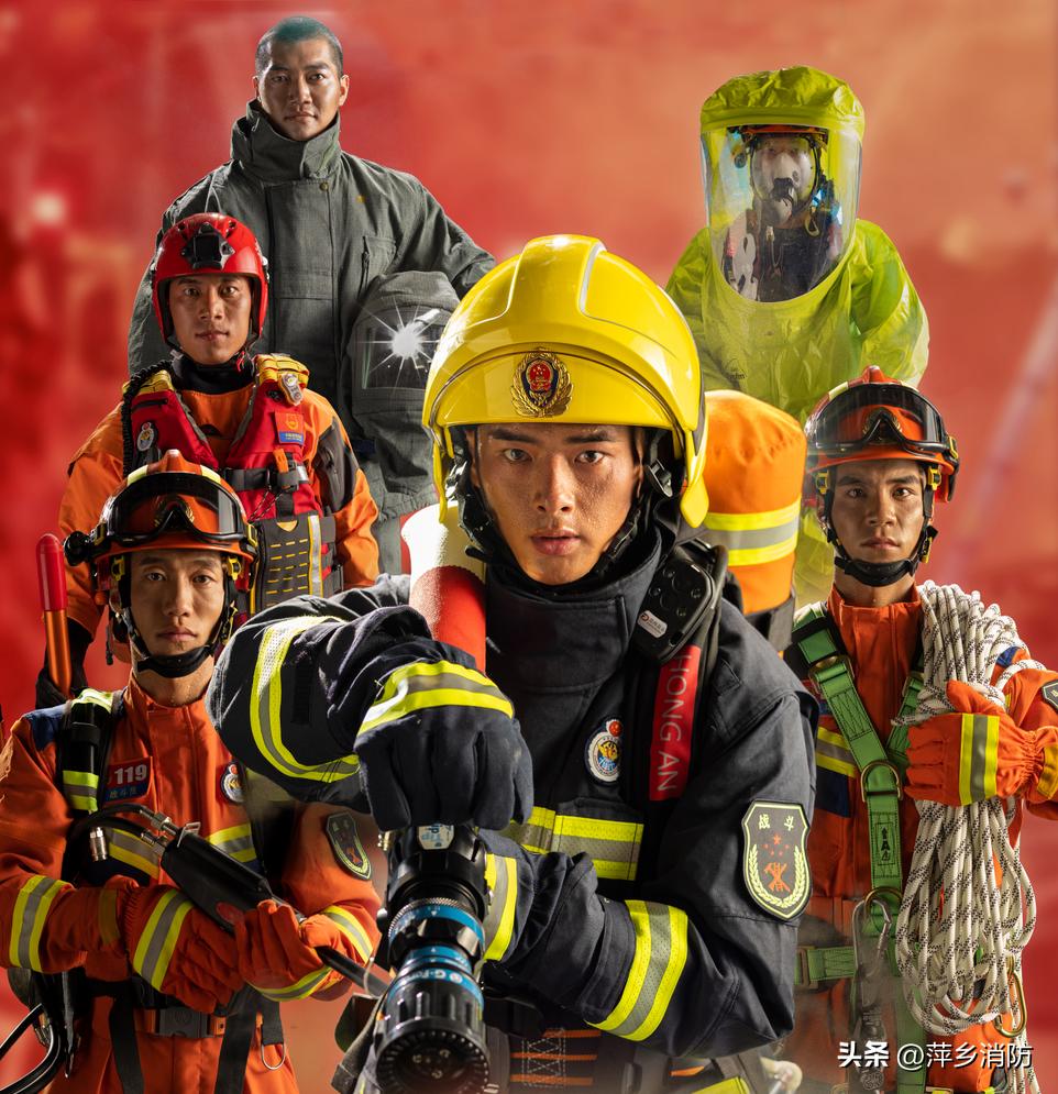 遂溪县招聘专职消防员,萍乡政府专职消防员招聘