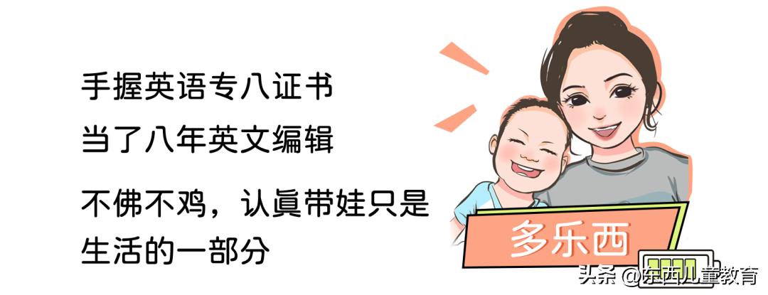 中考英语最难题,今年的中考英语考题难吗