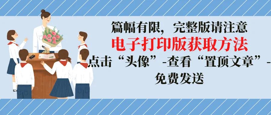 小学一年级识字笔画部首拼音,一年级汉字笔画练习表