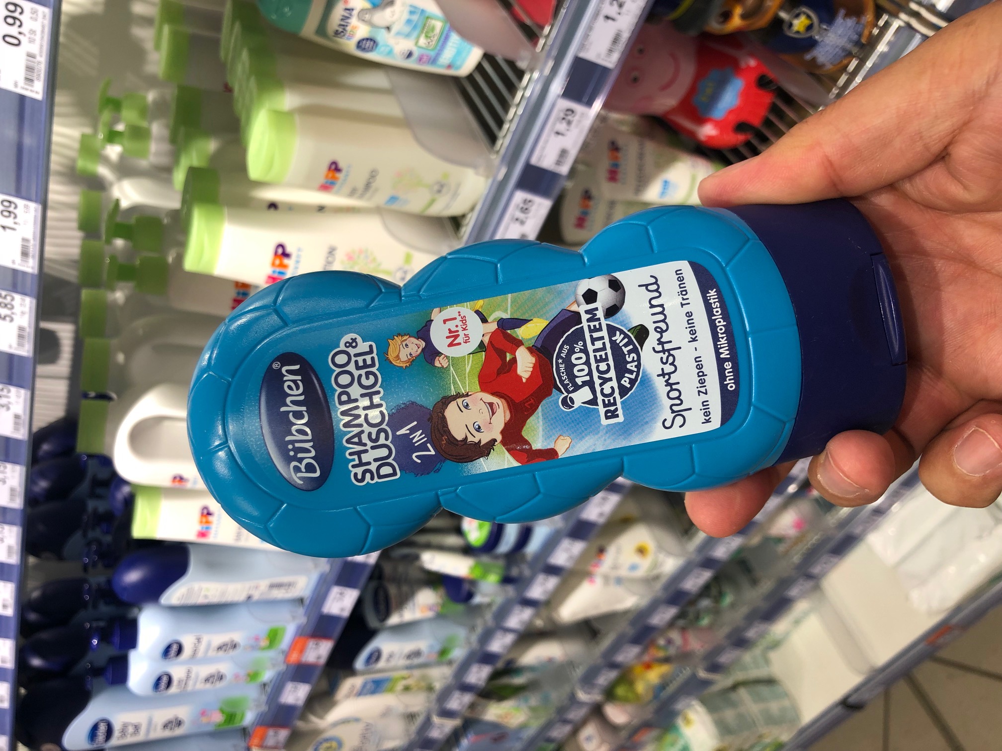 德国进口isana儿童洗发水,儿童洗发水推荐6-12岁德国贝肯