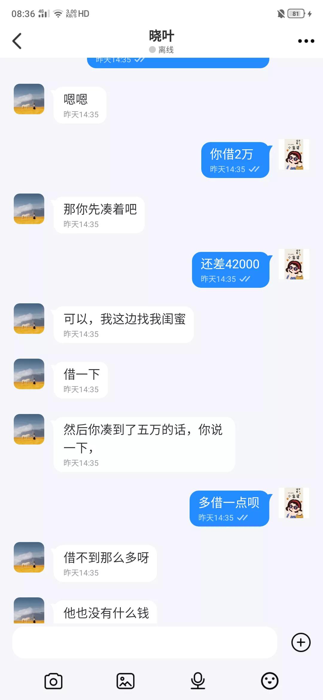 被骗20万还不起怎么办,被骗20万没了怎么办