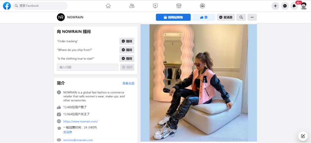 剑指Shein爆红TikTok，4万月薪招运营，唯品会发力女装独立站