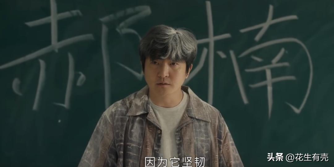 郭京飞年轻时照,郭京飞拿过最佳男主角吗