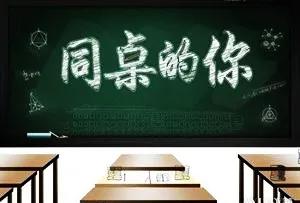 90年代内地经典歌曲,90年代大陆经典歌曲