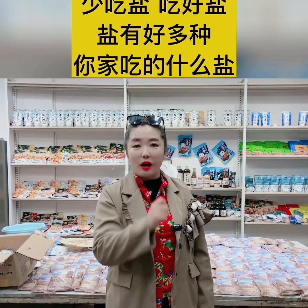 好东西一起分享给大家,好东西一起分享推荐