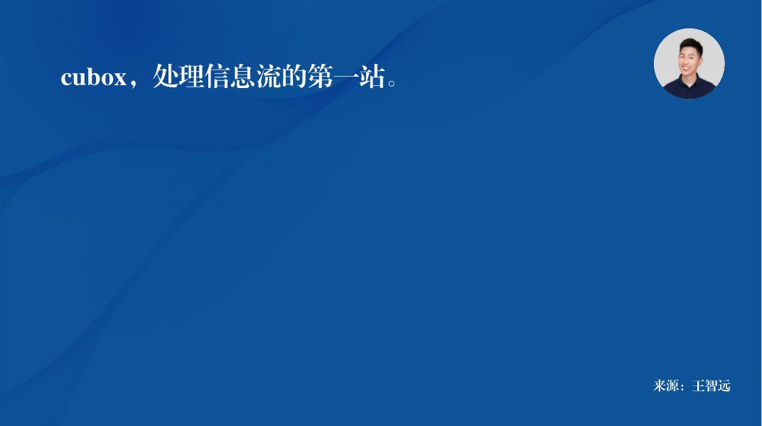 常用的3个工具,工作三个实用的工具