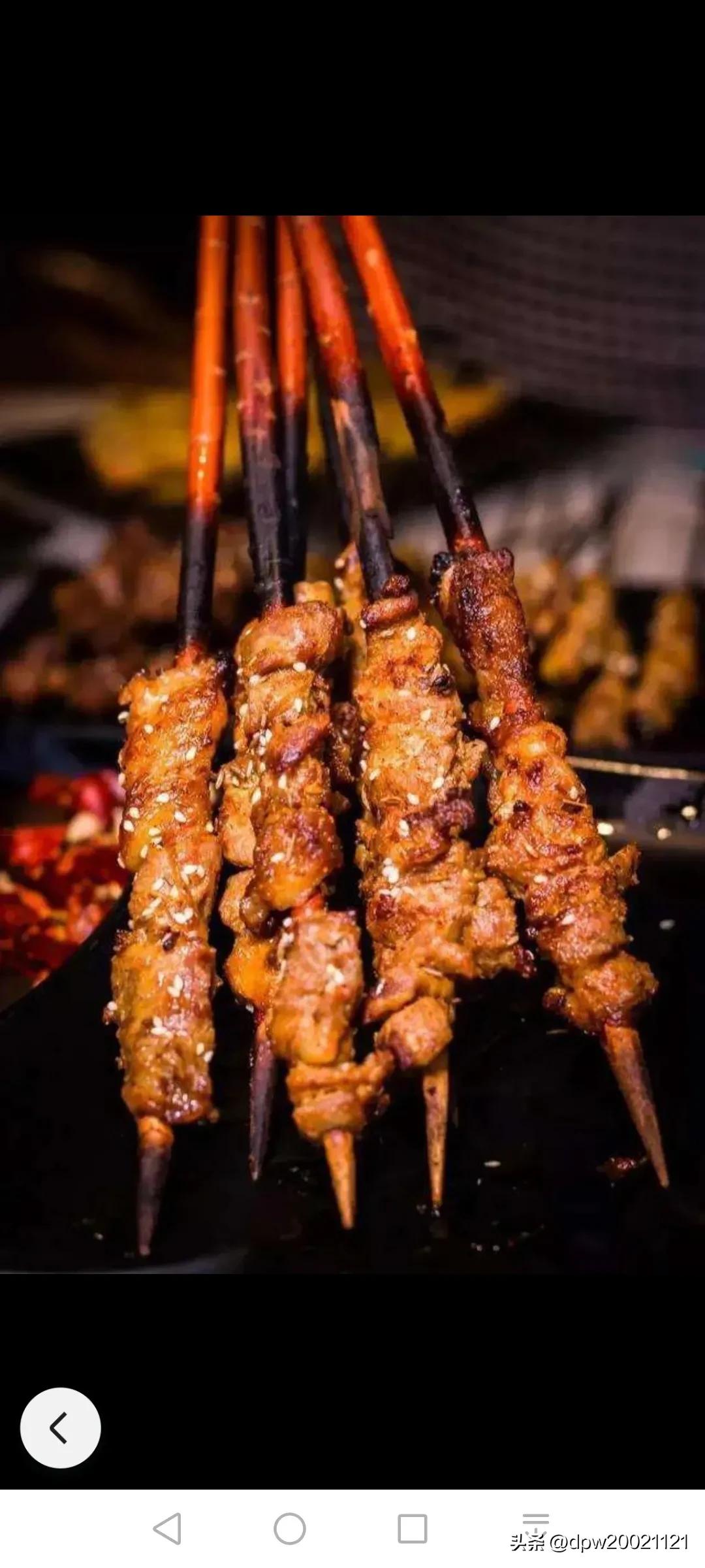 疆新诚新疆特产,疆新味米粉