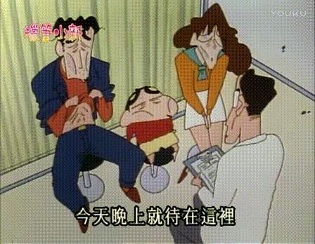 日本留学太难受了怎么办,名校志向塾教日语吗