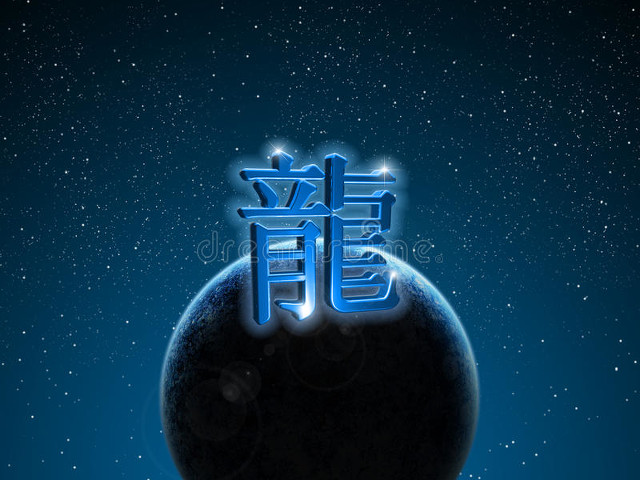 属龙人23年事业发展方向,属龙之人未来三年好运连连