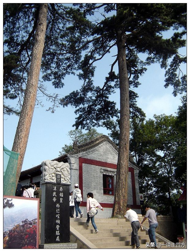 问道崆峒山哪家好,平凉崆峒山道教第一山