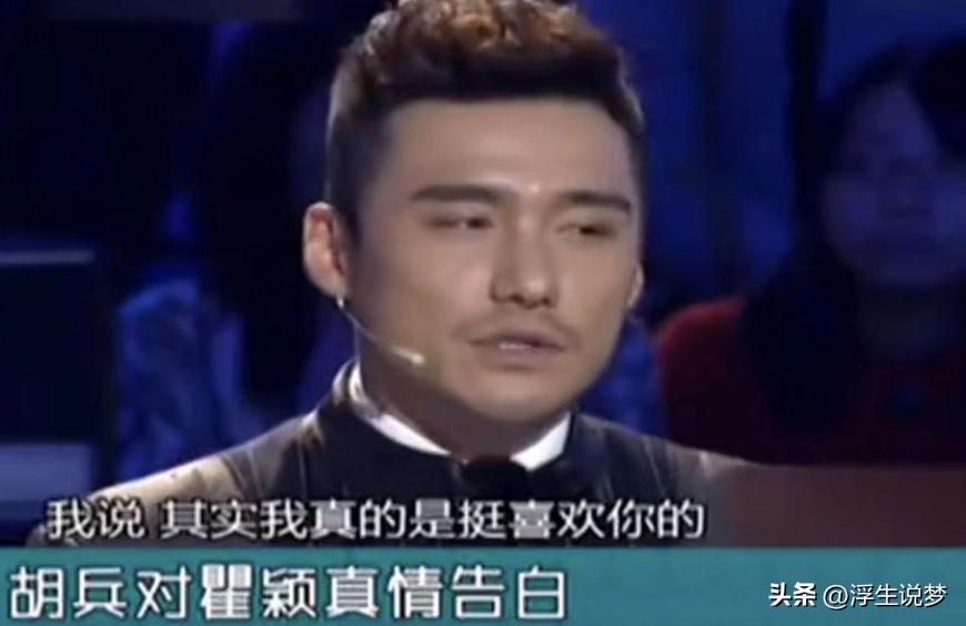 至今为止未婚的5位内地大龄男星,细数还没有结婚的6位大龄男星