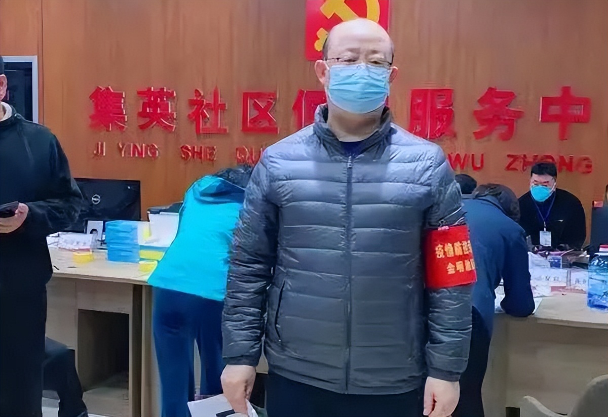 司法行政疫情防控,司法行政系统疫情防控