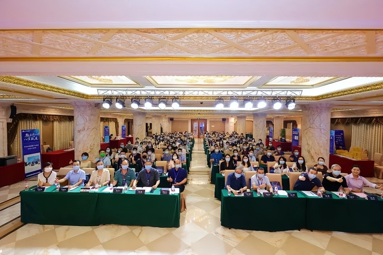 信创建设看广州｜海泰方圆亮相2022信创生态融合发展论坛