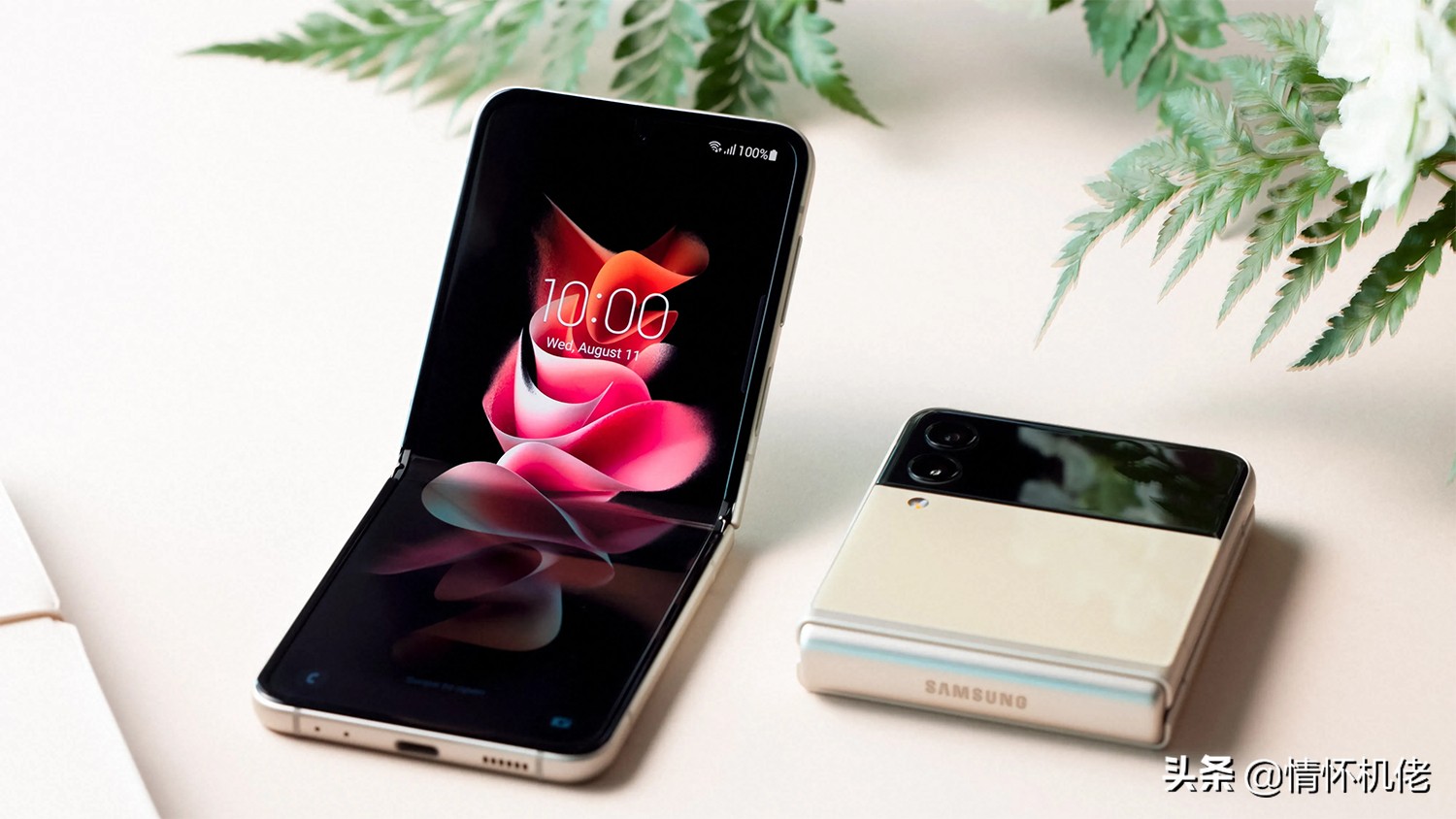 索尼爱立信全面屏老手机,索尼爱立信经典手机w980