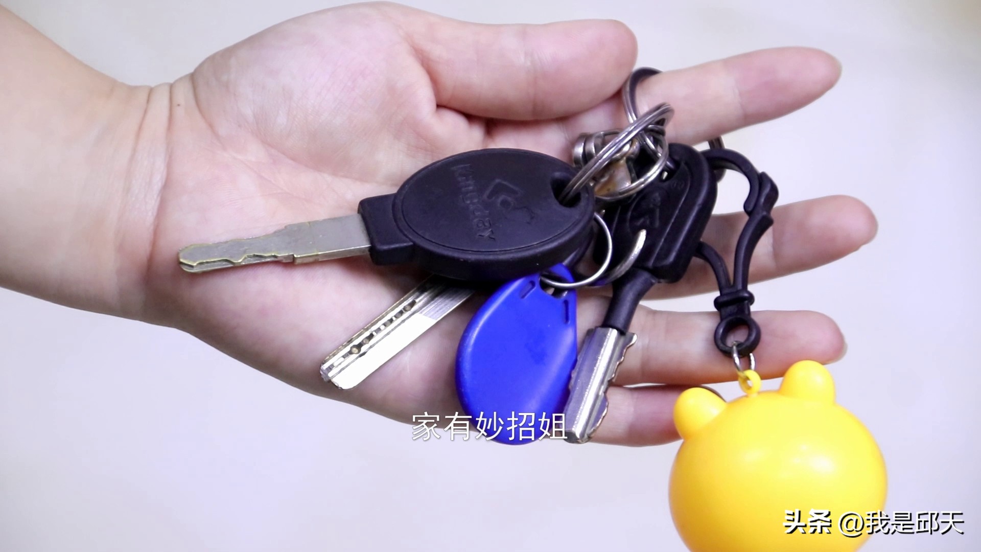 出门钥匙忘带了怎么开锁,出门忘带钥匙了该怎么解门锁