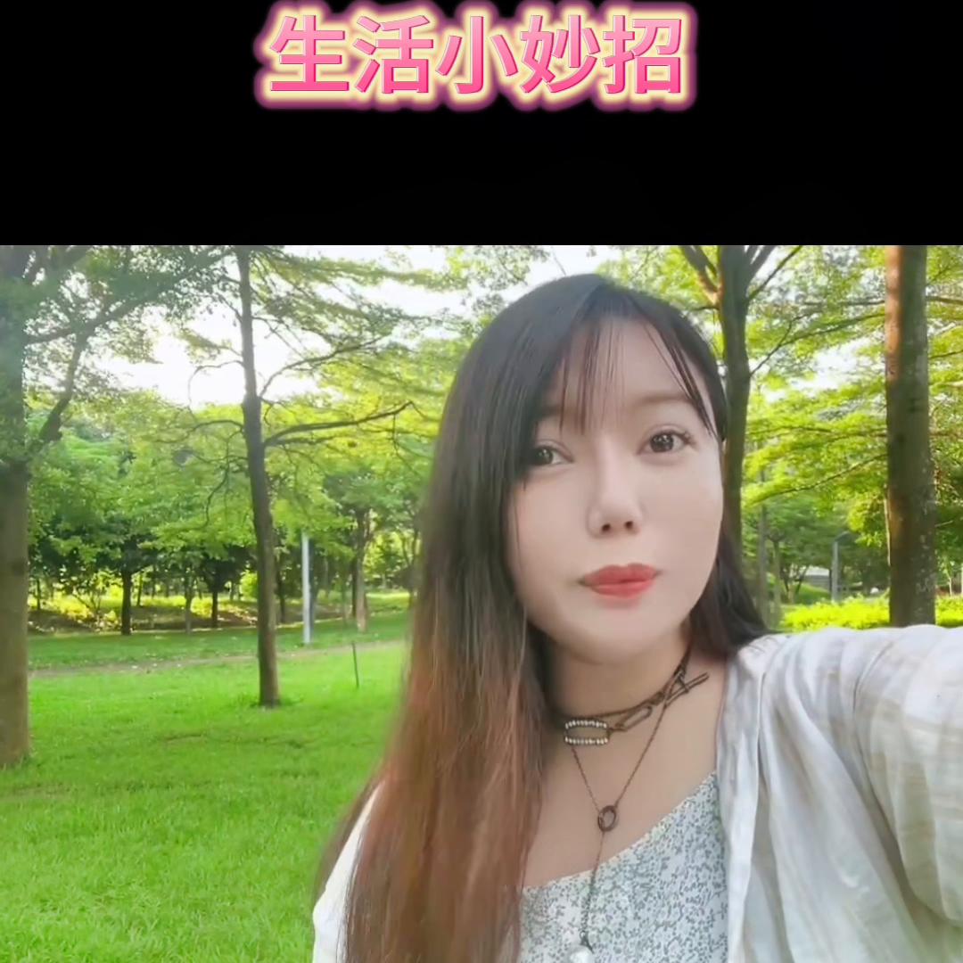 生活便捷技巧,生活小妙招实用生活小技巧