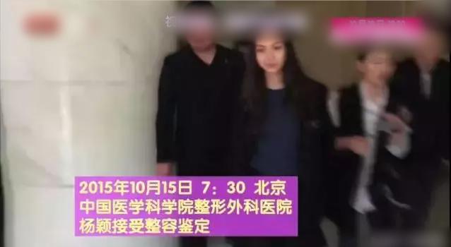 因整容毁掉前途的女星,整容改命的五位明星