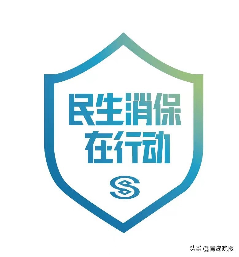 以案说险金融诈骗,以案说险谨防网络贷款诈骗