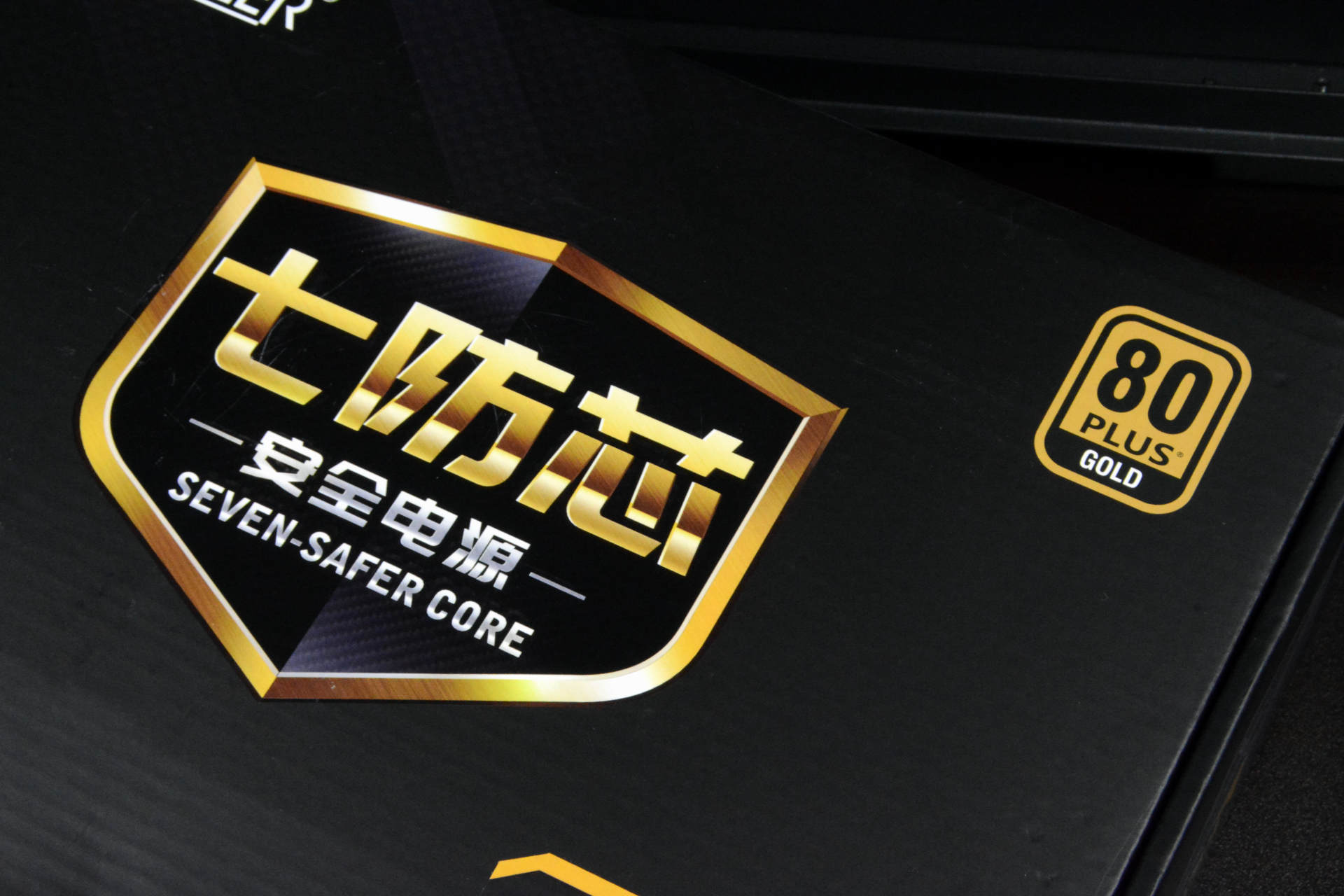 超频三七防芯gik650,超频三七防芯白