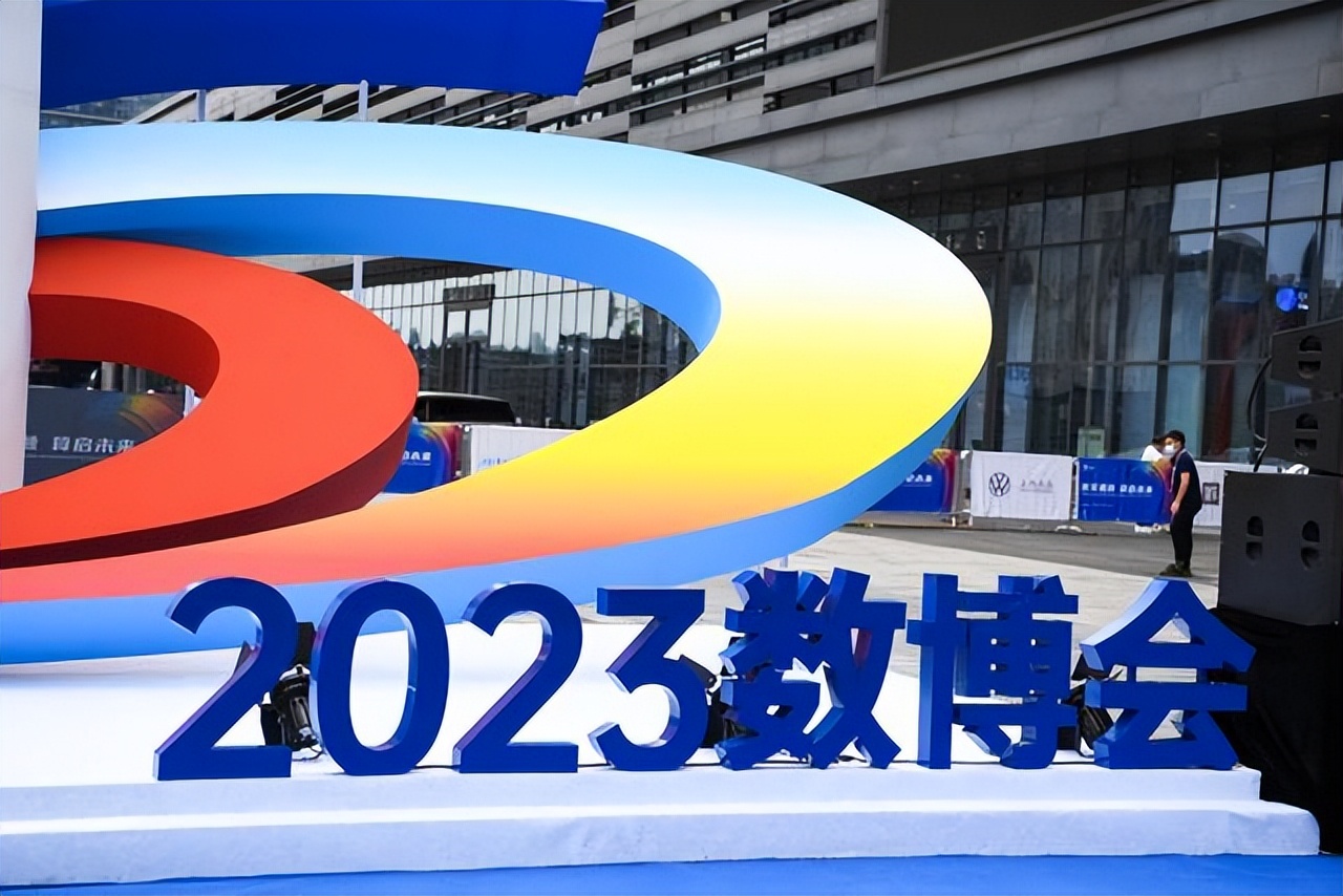 算力提升1%数字经济增长,算力赋能数字经济高质量发展