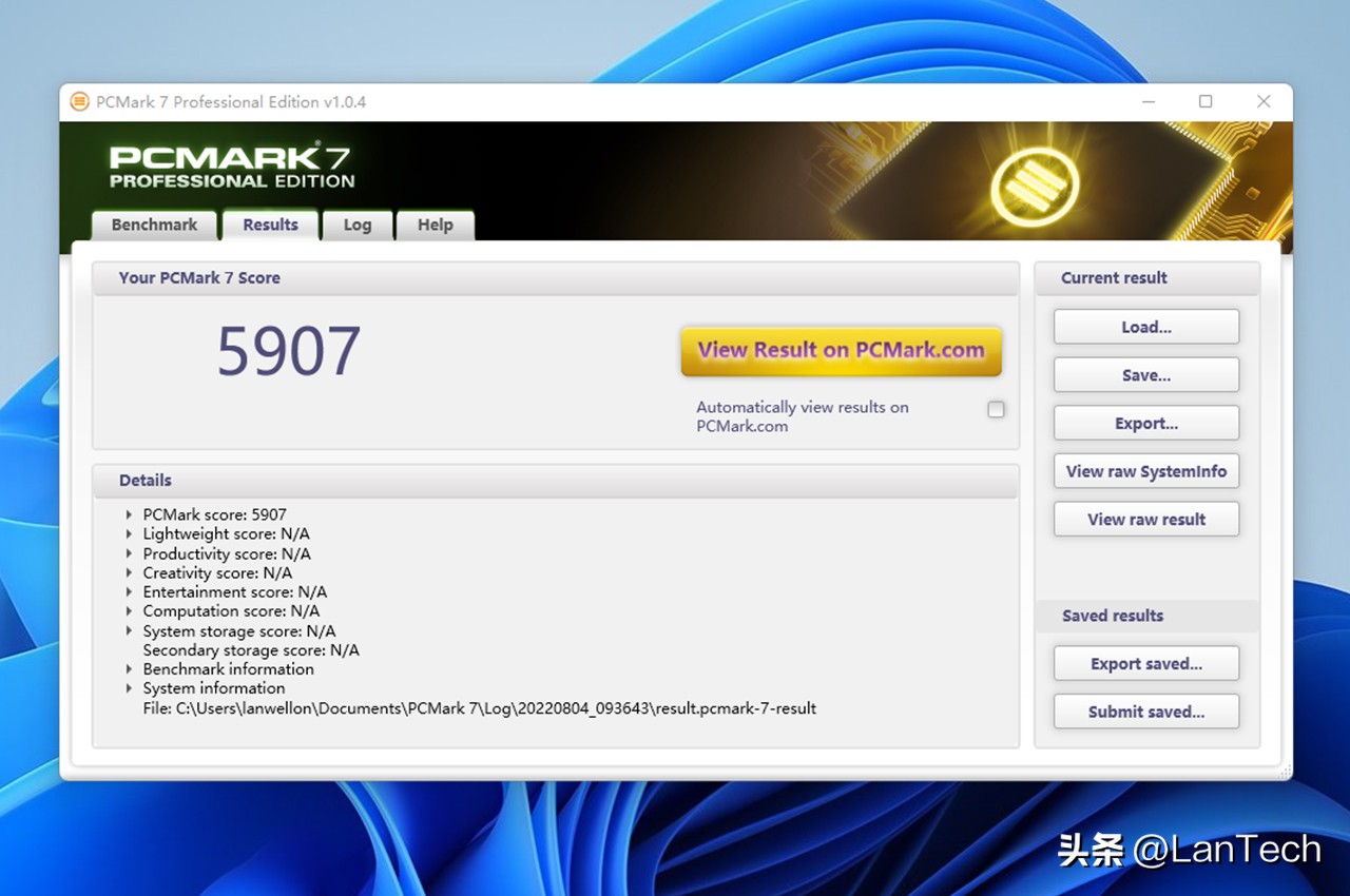 零刻eq59pro和标准版有什么区别,零刻迷你主机eq59能运行cad吗