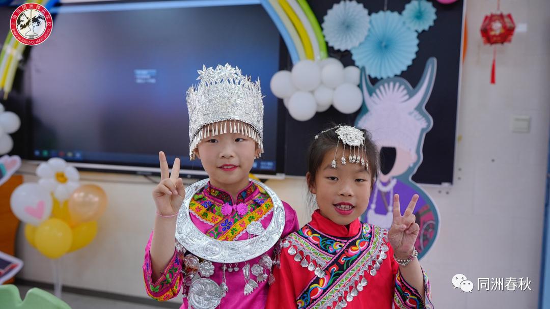 首届56个民族服饰创意大赛,五十六个民族服饰展介绍