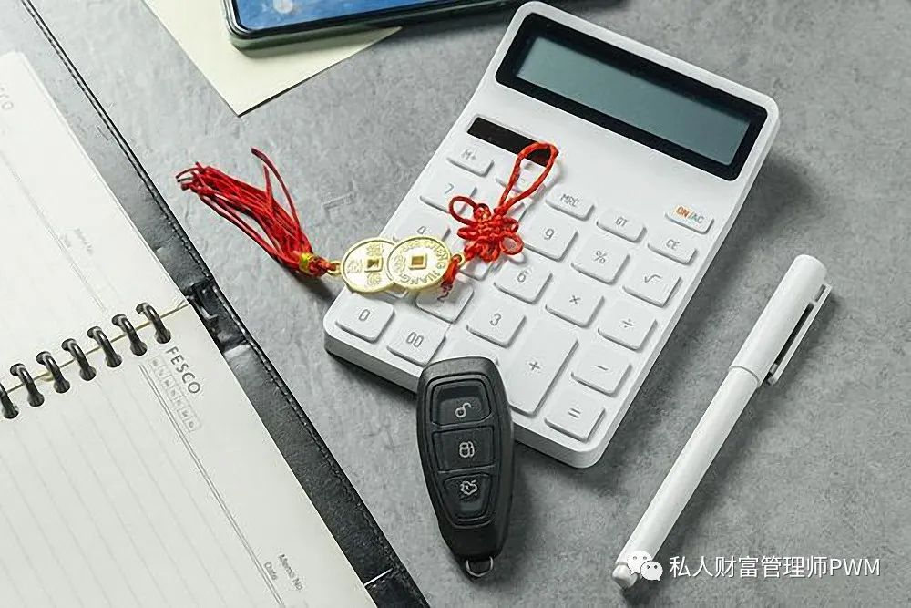 如何成为私人理财规划师,pwp私人财富规划师怎么报名