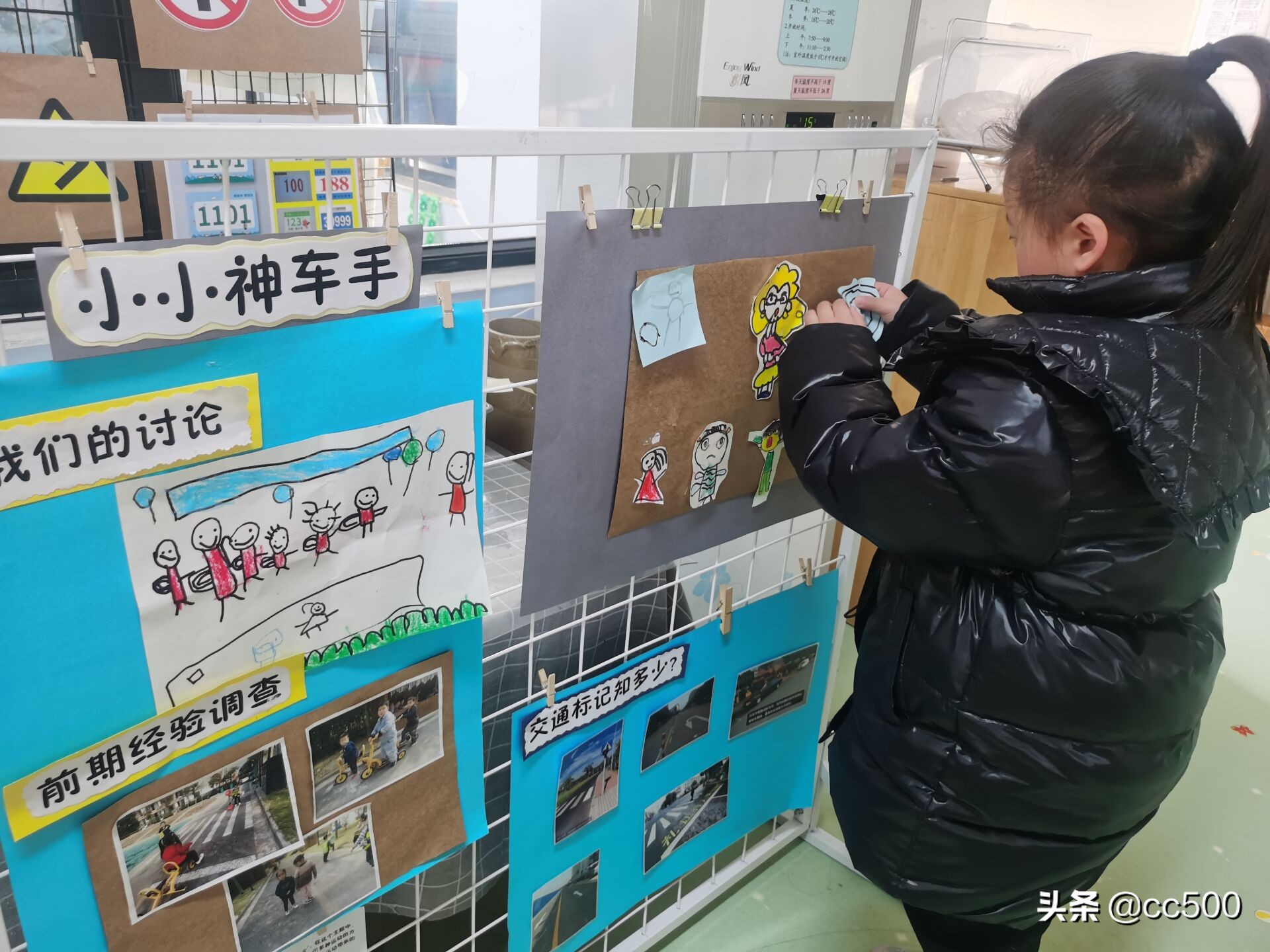 幼儿园中班冬季趣味运动会,幼儿园冬季运动会单人技能比赛