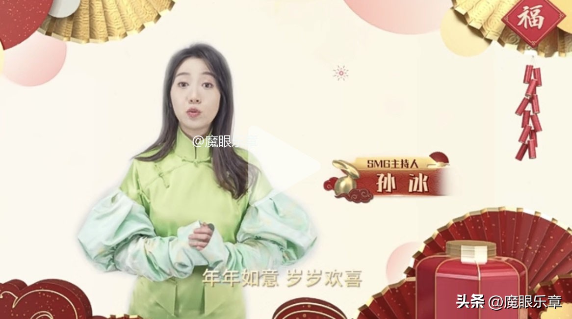 东方卫视历届影视典礼主持人开场,东方卫视六大主持人讲话