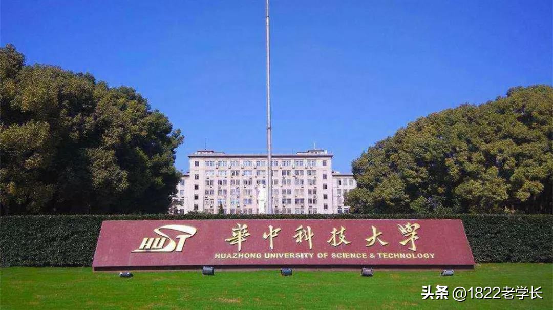 计算机就业前十学校,计算机就业985