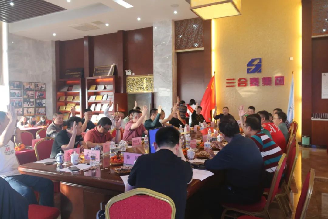 海南省建筑幕墙协会,海南省建筑幕墙行业协会就职庆典