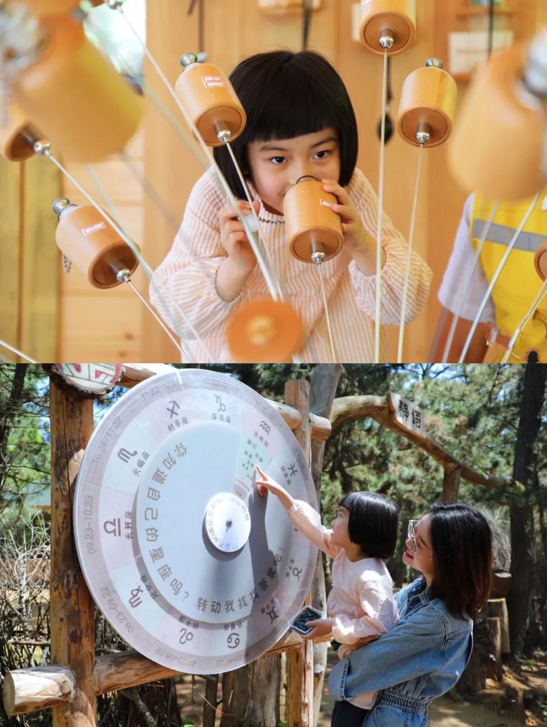 威海2天1夜攻略,威海2天一夜旅游攻略