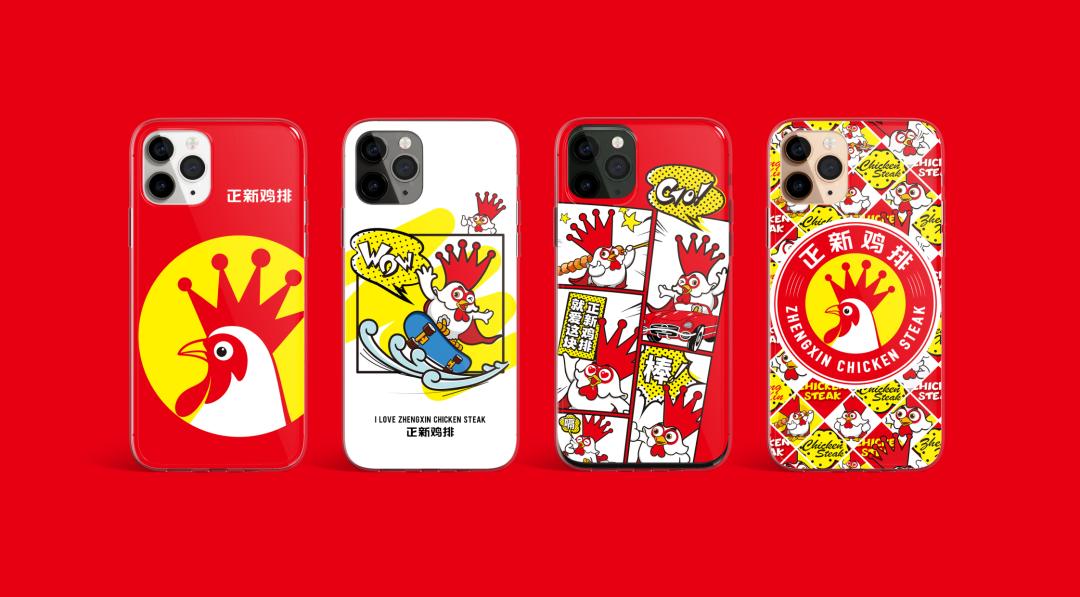 黄渤代言的正新鸡排的优势,极限挑战遇到黄渤代言的正新鸡排