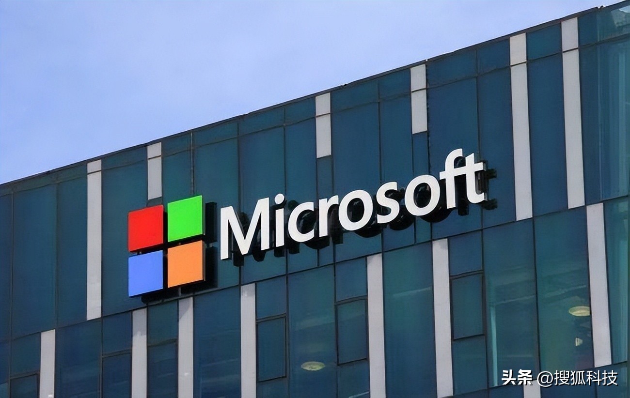 微软苏州2022招聘,微软2022年营收构成