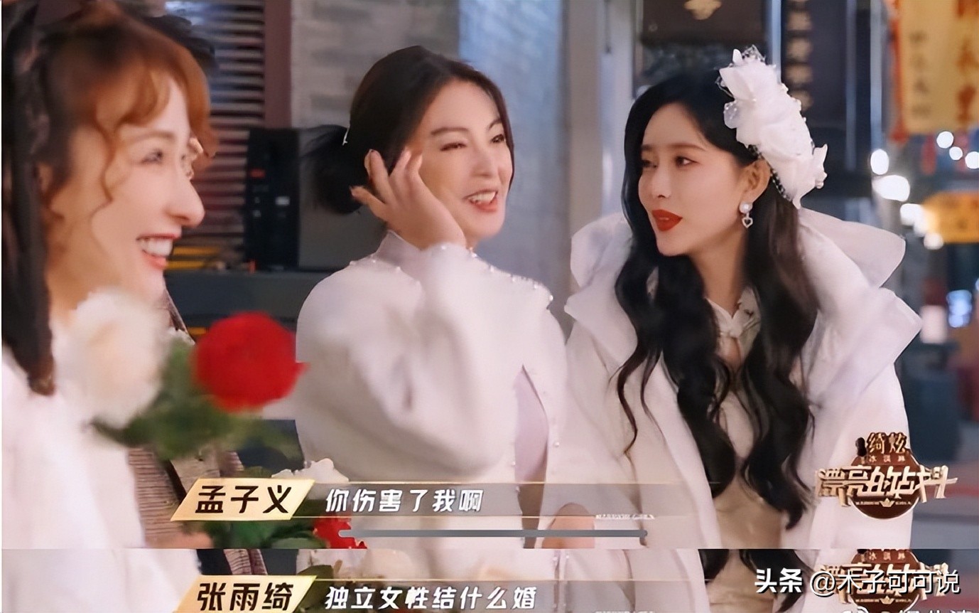 女拳有哪些特征,什么才是真正的女拳