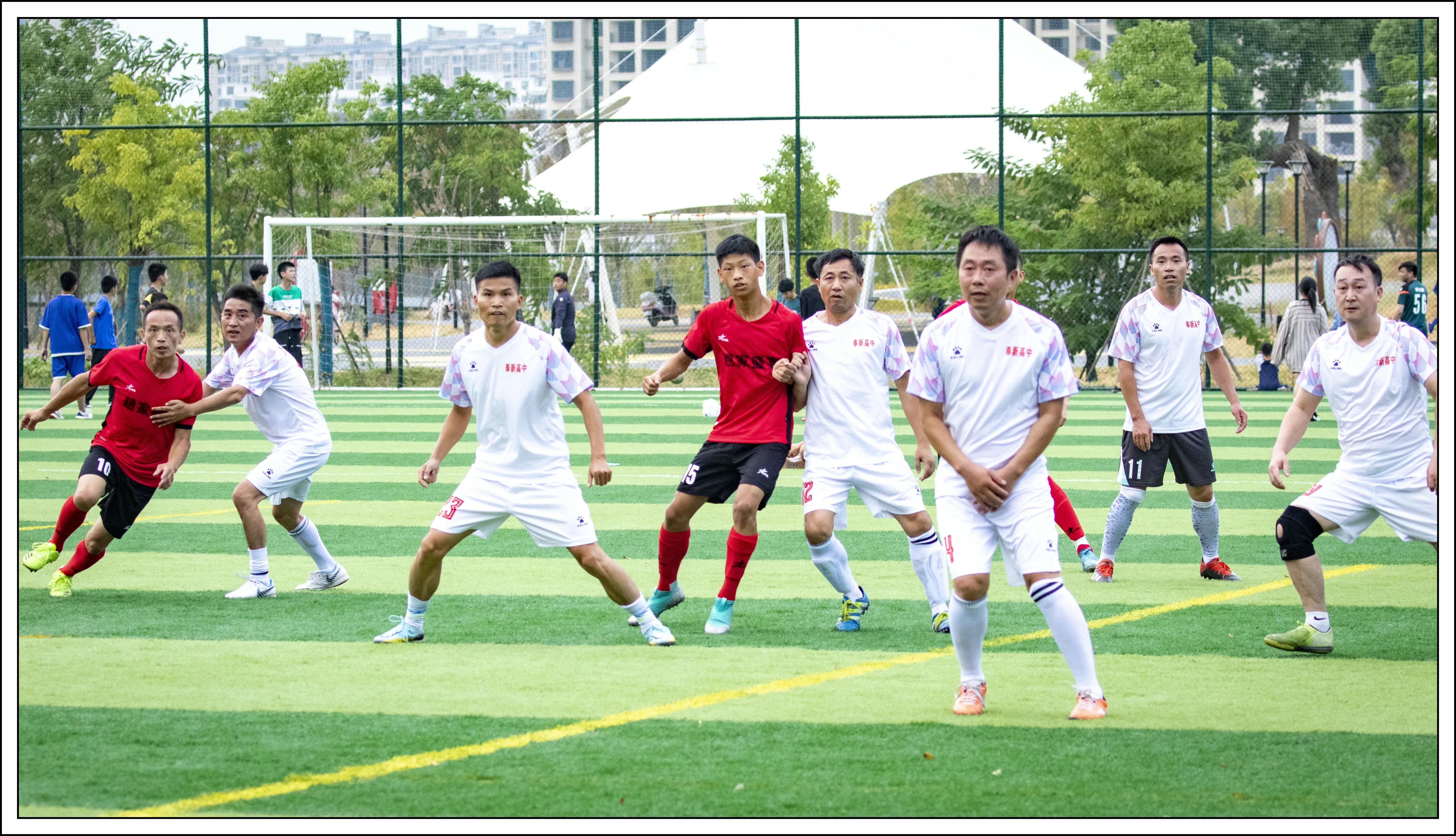 足球我的家乡,家乡的足球联赛