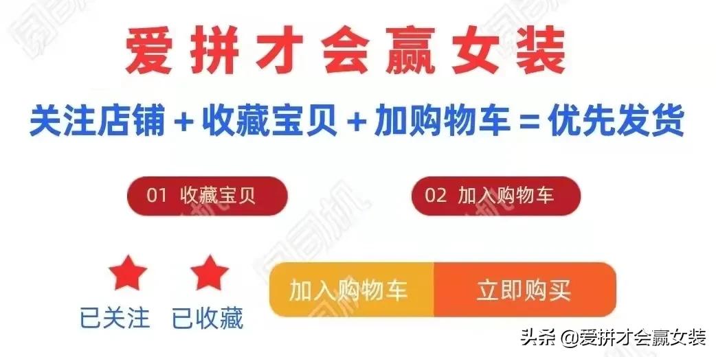 波点短袖衬衫飘带女款2022款时尚,雪纺衬衫女春季新款韩版宽松显瘦