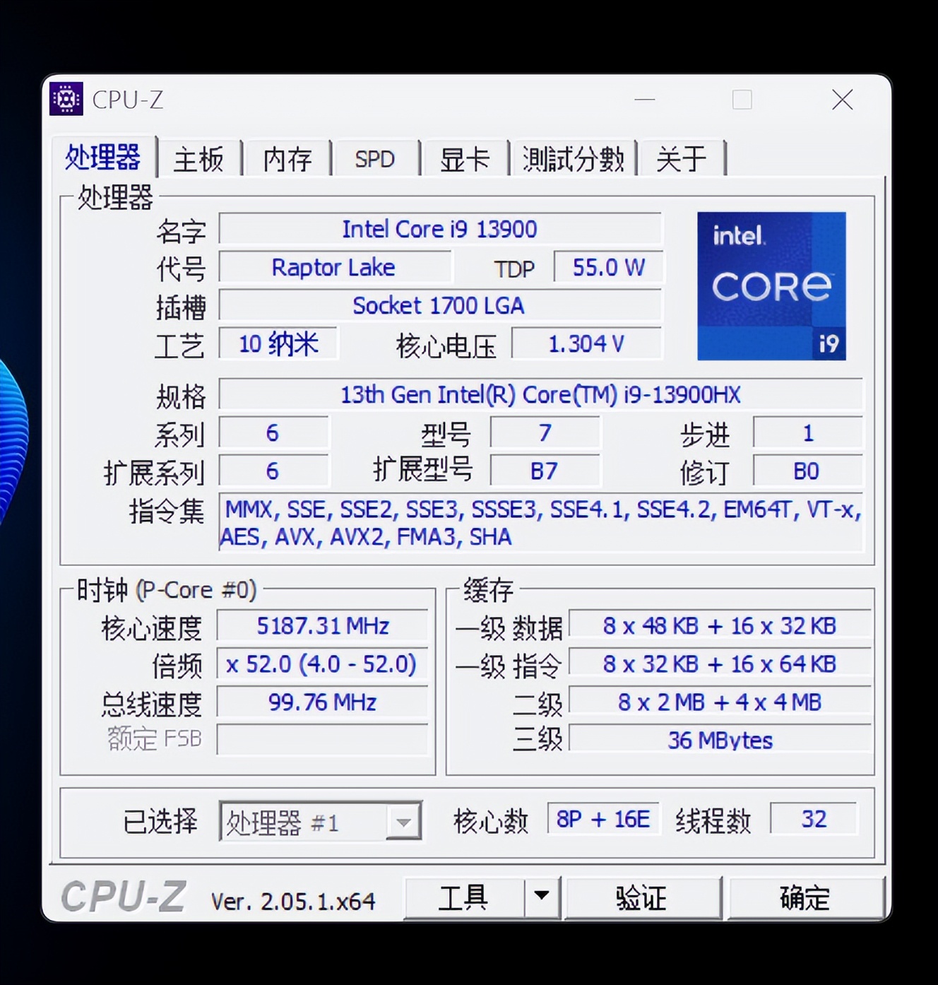 omen暗影精灵9pro测评,笔记本测评暗影精灵9